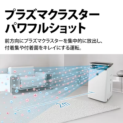 シャープ 空気清浄機 COCORO AIRでペットに快適な空気環境！KI-LP100-Wは対象機種