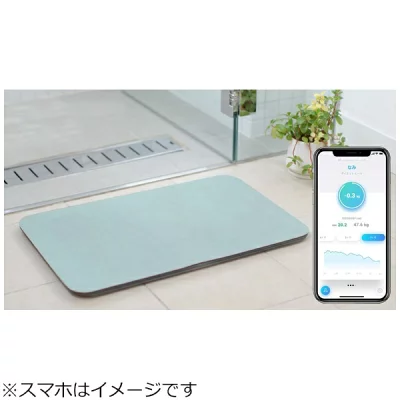 スマートバスマット 自動で体重測定！「体重の増減」「BMIの変化」を記録してアプリが通知！