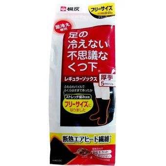 小林製薬「足の冷えない不思議なくつ下」の口コミ！　レギュラーソックス 断熱エアヒート繊維を採用。