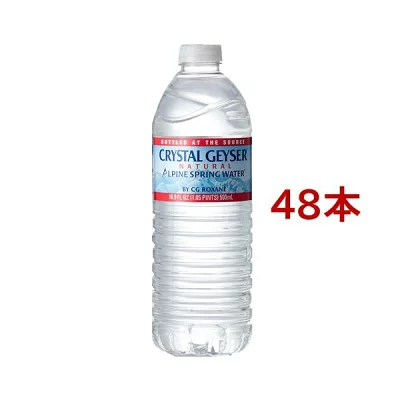 クリスタルガイザー 水(500ml*48本入)アメリカの定番ミネラルウォーター、クリスタルガイザー。