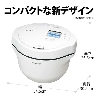 シャープ 水なし自動調理鍋ヘルシオホットクックKN-HW24G-W無水 自動 予約調理が可能！